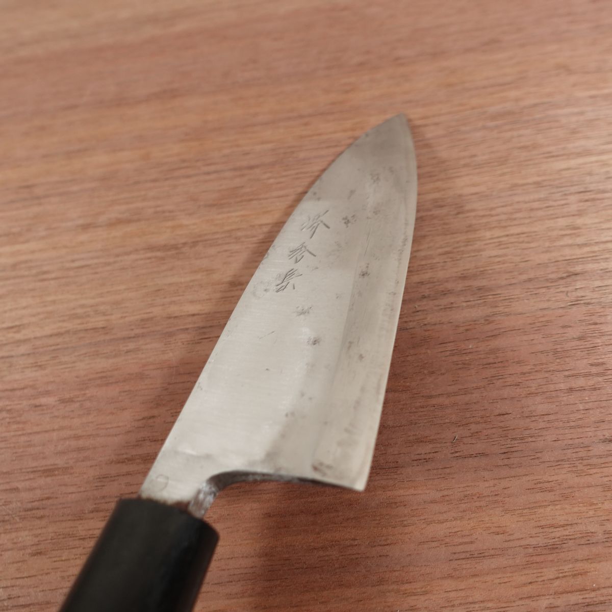 Sakai Shugaku Deba Knife, Sharpened, Carbon Steel, Single Bevel, 150mm