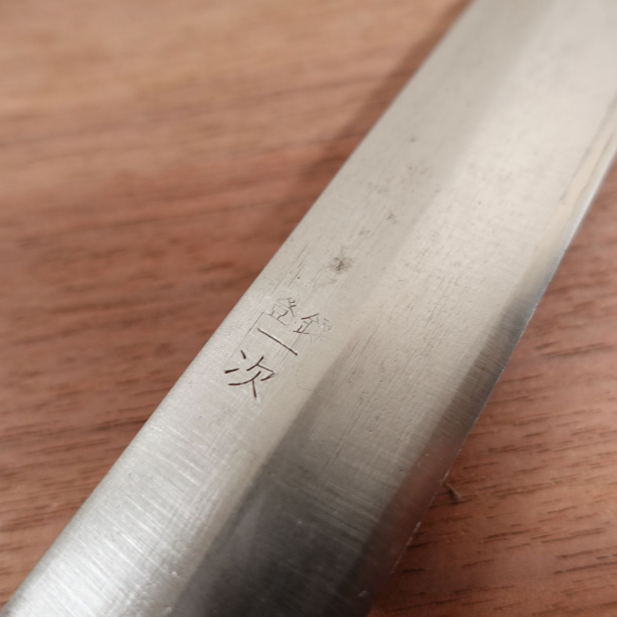 Ichiji Yanagiba Knife, Sharpened, Sashimi Knife, Carbon Steel, Single Bevel, Made by Ichiji, 210mm