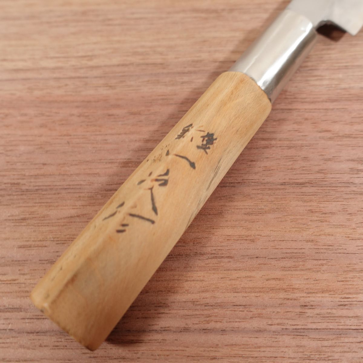 Ichiji Yanagiba Knife, Sharpened, Sashimi Knife, Carbon Steel, Single Bevel, Made by Ichiji, 210mm