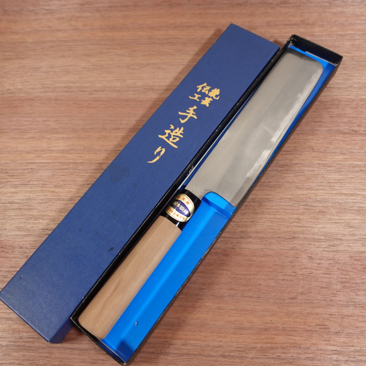 Traditional Craft Usuba Knife, Sharpened, Genuine Steel Forge-Forged, Single Bevel, Vegetable Knife, Handmade, Boxed, Nearly Unused Stored Item, 190mm