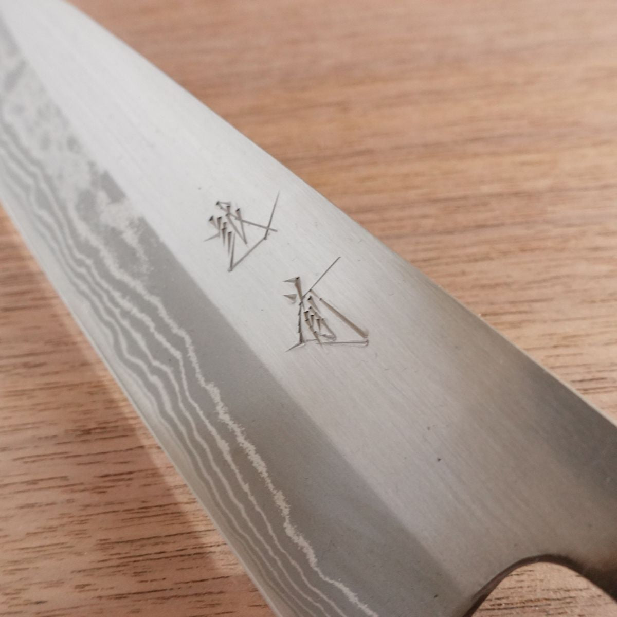 Echizen Wa-Santoku Knife, Sharpened, Damascus, All-Purpose Knife, Unused Stored Item, Boxed, 175mm