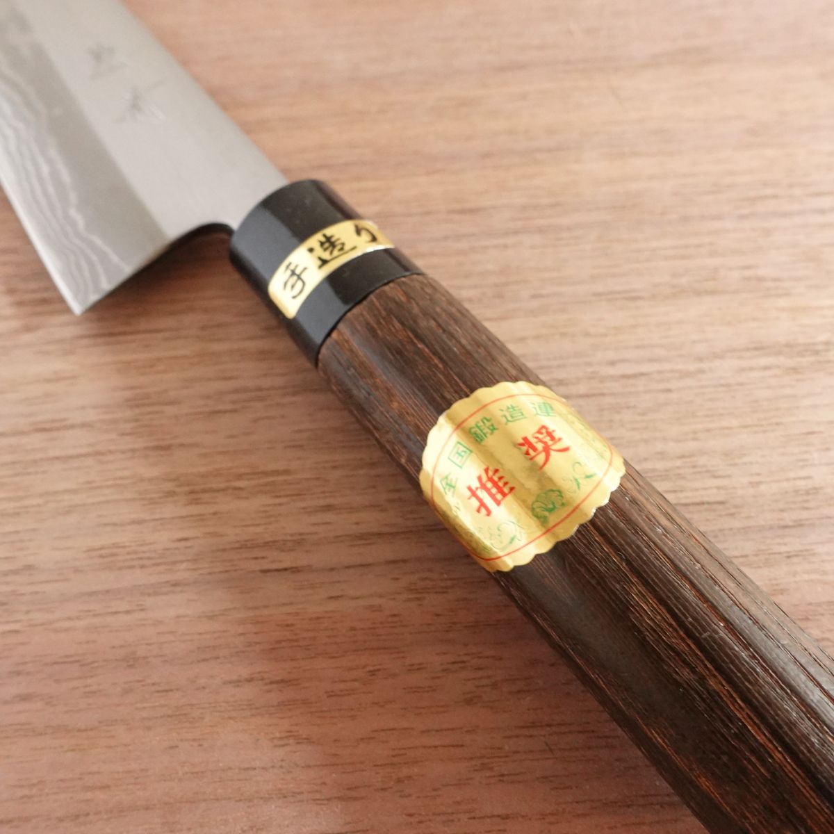 Echizen Wa-Santoku Knife, Sharpened, Damascus, All-Purpose Knife, Unused Stored Item, Boxed, 175mm