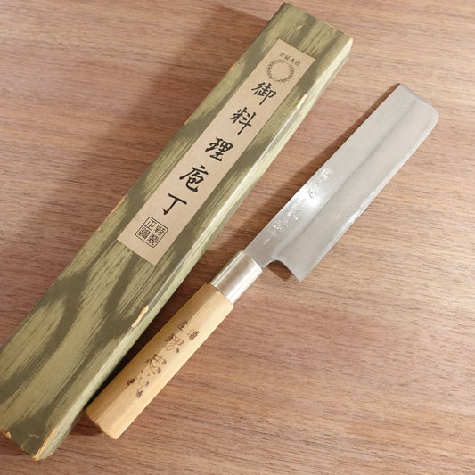 Sakai Tadayoshi Usuba Knife, Sharpened, Single Bevel, Carbon Steel, Nakiri, Sakai Tadayoshi, Unused Stored Item, Boxed, 170mm