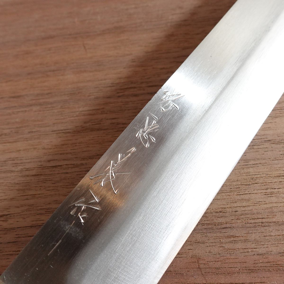 Sakai Tadayoshi Usuba Knife, Sharpened, Single Bevel, Carbon Steel, Nakiri, Sakai Tadayoshi, Unused Stored Item, Boxed, 170mm