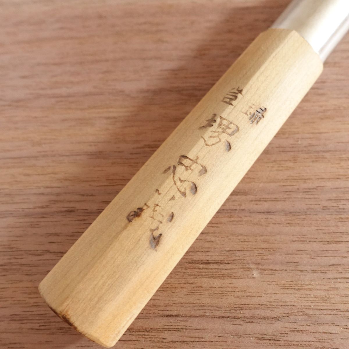 Sakai Tadayoshi Usuba Knife, Sharpened, Single Bevel, Carbon Steel, Nakiri, Sakai Tadayoshi, Unused Stored Item, Boxed, 170mm