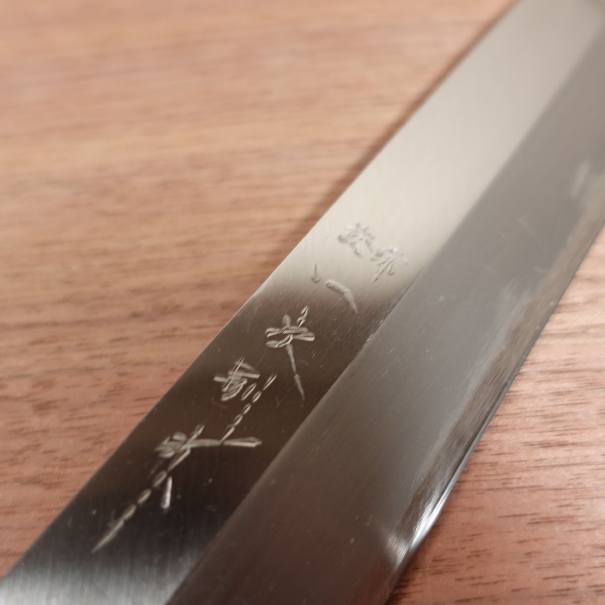Sakai Ichiji Usuba Knife, Sharpened, Water Buffalo Handle, Ichiji Betsusaku, Single Bevel, Boxed, Unused Stored Item, 165mm