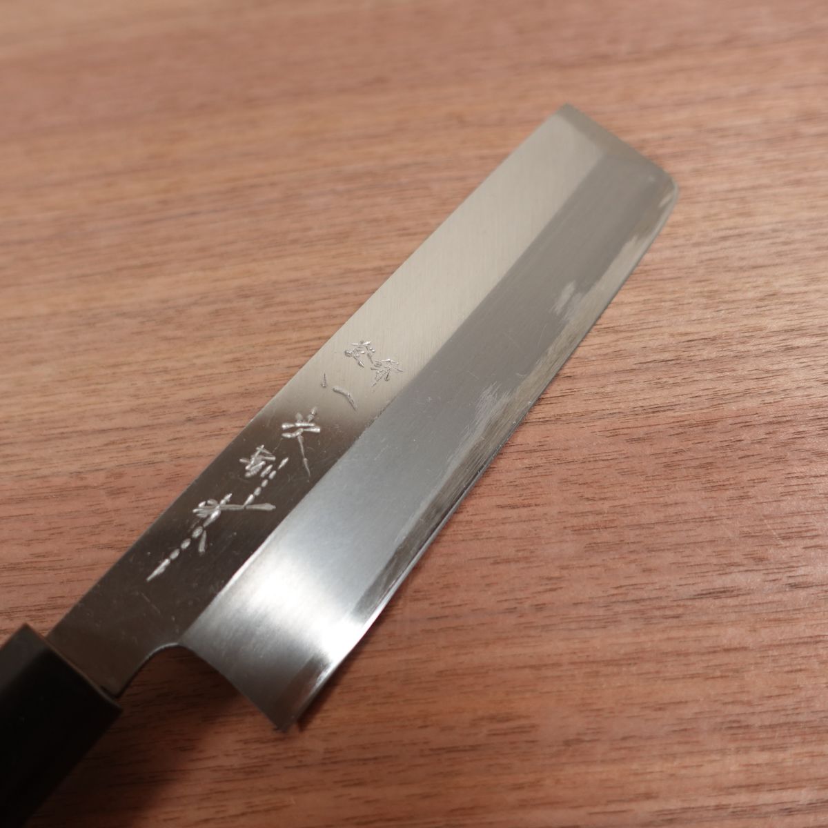 Sakai Ichiji Usuba Knife, Sharpened, Water Buffalo Handle, Ichiji Betsusaku, Single Bevel, Boxed, Unused Stored Item, 165mm