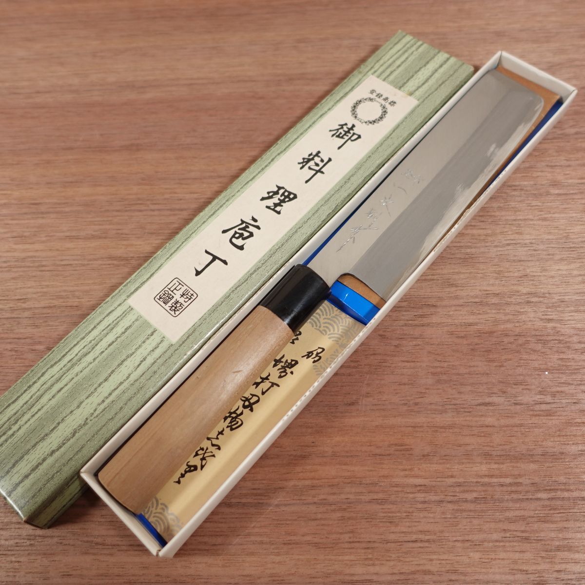 Sakai Ichiji Usuba Knife, Sharpened, Water Buffalo Handle, Ichiji Betsusaku, Single Bevel, Boxed, Unused Stored Item, 165mm