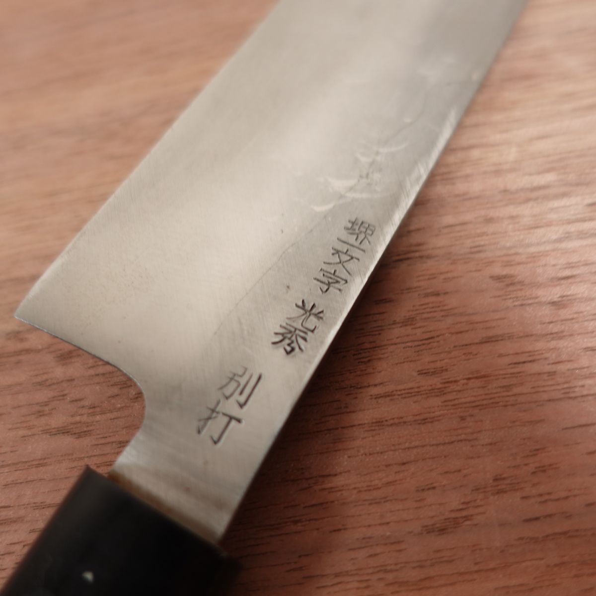 Sakai Ichimonji Mitsuhide Usuba Knife, Sharpened, Betsuuchi, Single Bevel, Boxed, Nearly Unused Stored Item, 165mm