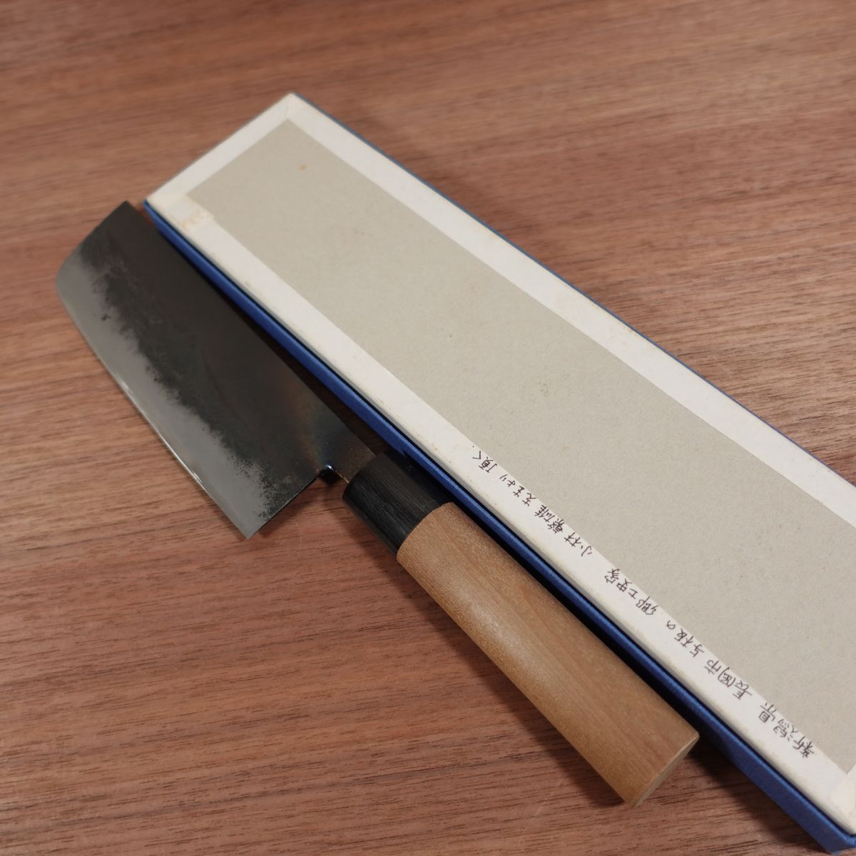 Sakuhiro Nakiri Knife, Sharpened, Kurouchi Finish, Water Buffalo Handle, Hand-Forged, Boxed, Unused Stored Item, 165mm