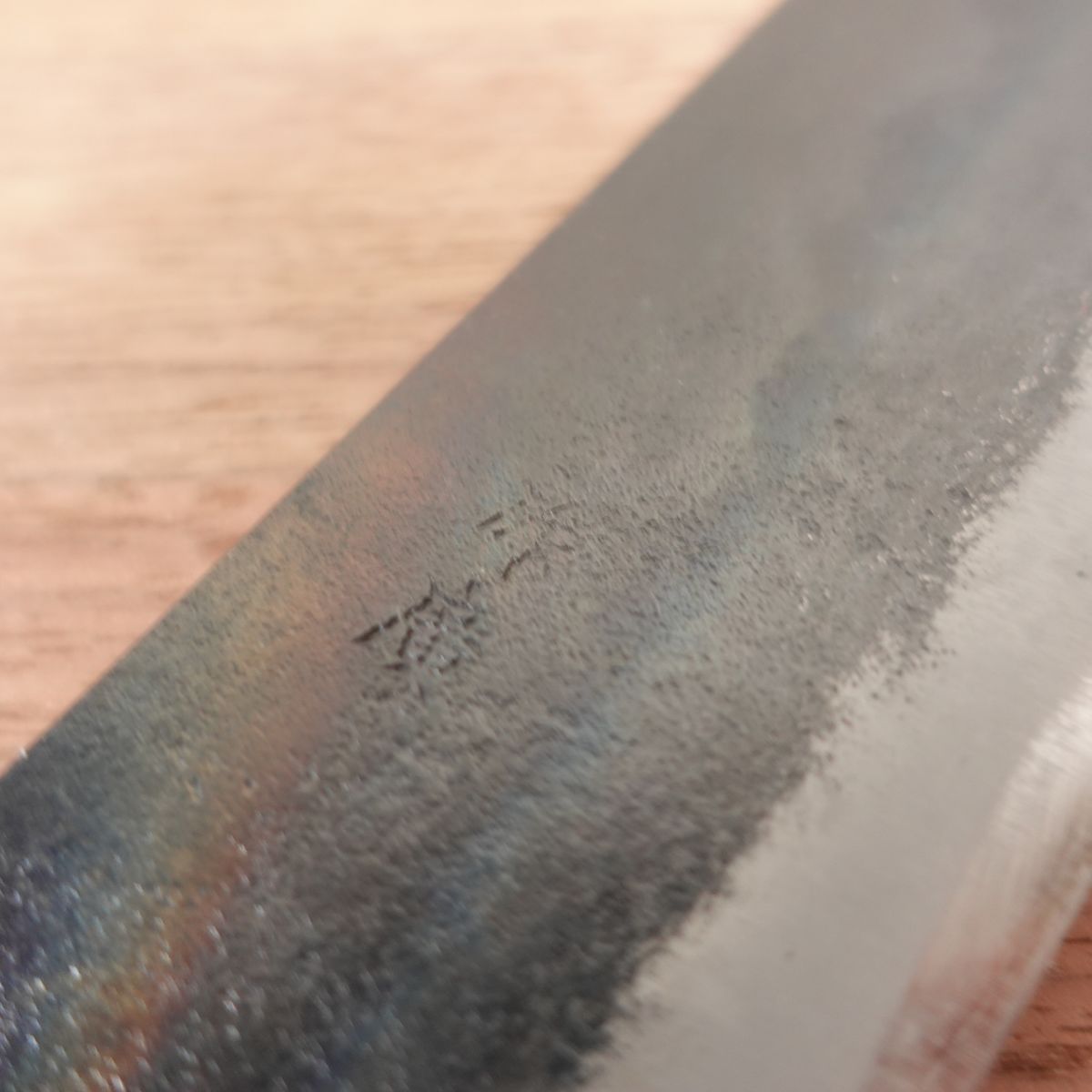 Sakuhiro Nakiri Knife, Sharpened, Kurouchi Finish, Water Buffalo Handle, Hand-Forged, Boxed, Unused Stored Item, 165mm