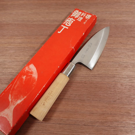 Sakai Masashige Deba Knife, Sharpened, Yasuki Steel, Hon-Tanren, Sakai Masashige Saku, Boxed, 135mm