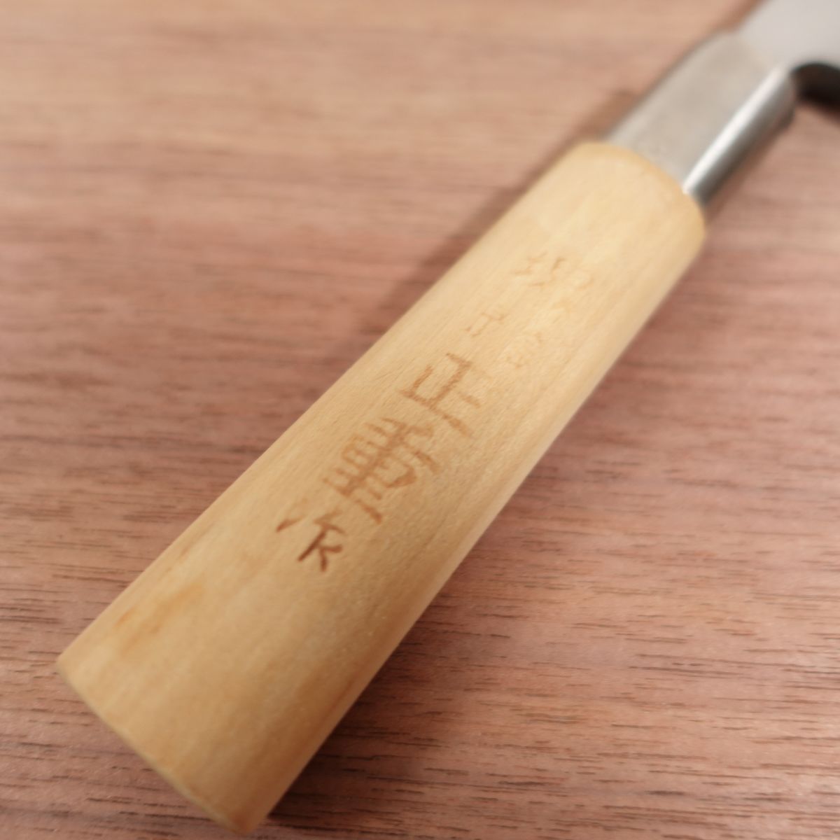 Sakai Masashige Deba Knife, Sharpened, Yasuki Steel, Hon-Tanren, Sakai Masashige Saku, Boxed, 135mm