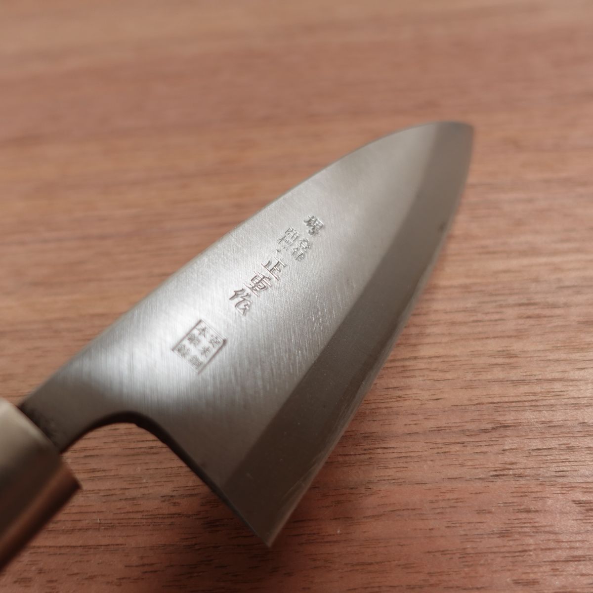 Sakai Masashige Deba Knife, Sharpened, Yasuki Steel, Hon-Tanren, Sakai Masashige Saku, Boxed, 135mm