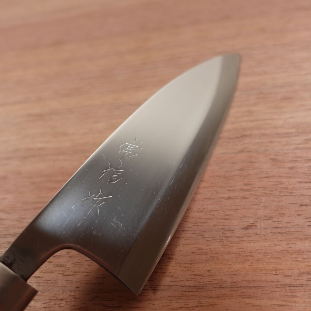[HYPER REBORN] Tsunenobu Deba Knife, Sharpened, Kyoto, Kyo Hamono, Carbon Steel, Single Bevel, Boxed, Excellent Condition, 150mm