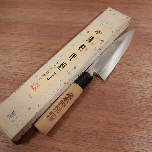 Sakai Tsukitora Funayuki Knife, Sharpened, Morimoto Special Selection, Genuine Steel Forged, Slim Deba Knife, Sakai Tsukitora Josaku, Premium, Boxed, Nearly Unused Stored Item, 165mm