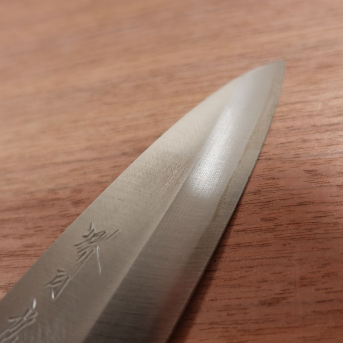 Sakai Tsukitora Funayuki Knife, Sharpened, Morimoto Special Selection, Genuine Steel Forged, Slim Deba Knife, Sakai Tsukitora Josaku, Premium, Boxed, Nearly Unused Stored Item, 165mm