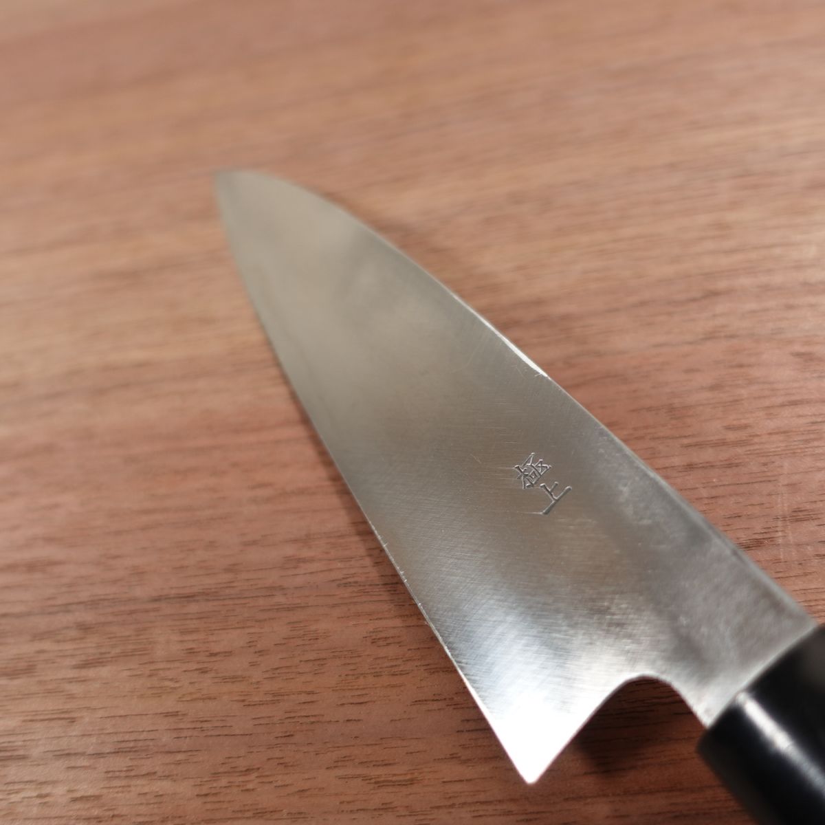 Sakai Tsukitora Funayuki Knife, Sharpened, Morimoto Special Selection, Genuine Steel Forged, Slim Deba Knife, Sakai Tsukitora Josaku, Premium, Boxed, Nearly Unused Stored Item, 165mm