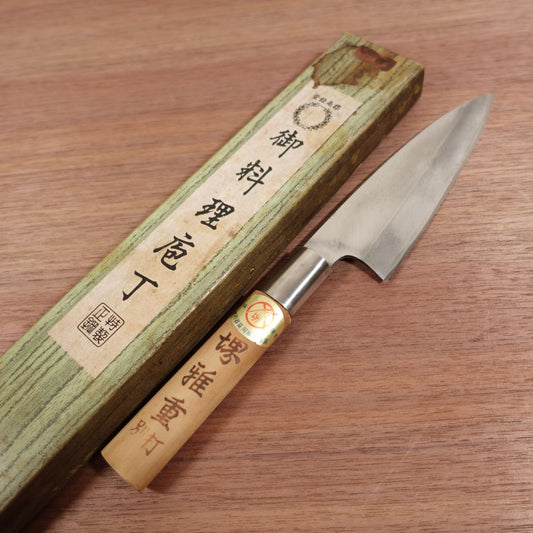 Sakai Masashige Funayuki Knife, Sharpened, Slim Deba Knife, Betsuuchi, Sakai Hamono Sticker, Boxed, Nearly Unused Stored Item, 150mm