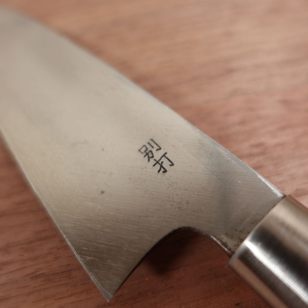 Sakai Masashige Funayuki Knife, Sharpened, Slim Deba Knife, Betsuuchi, Sakai Hamono Sticker, Boxed, Nearly Unused Stored Item, 150mm