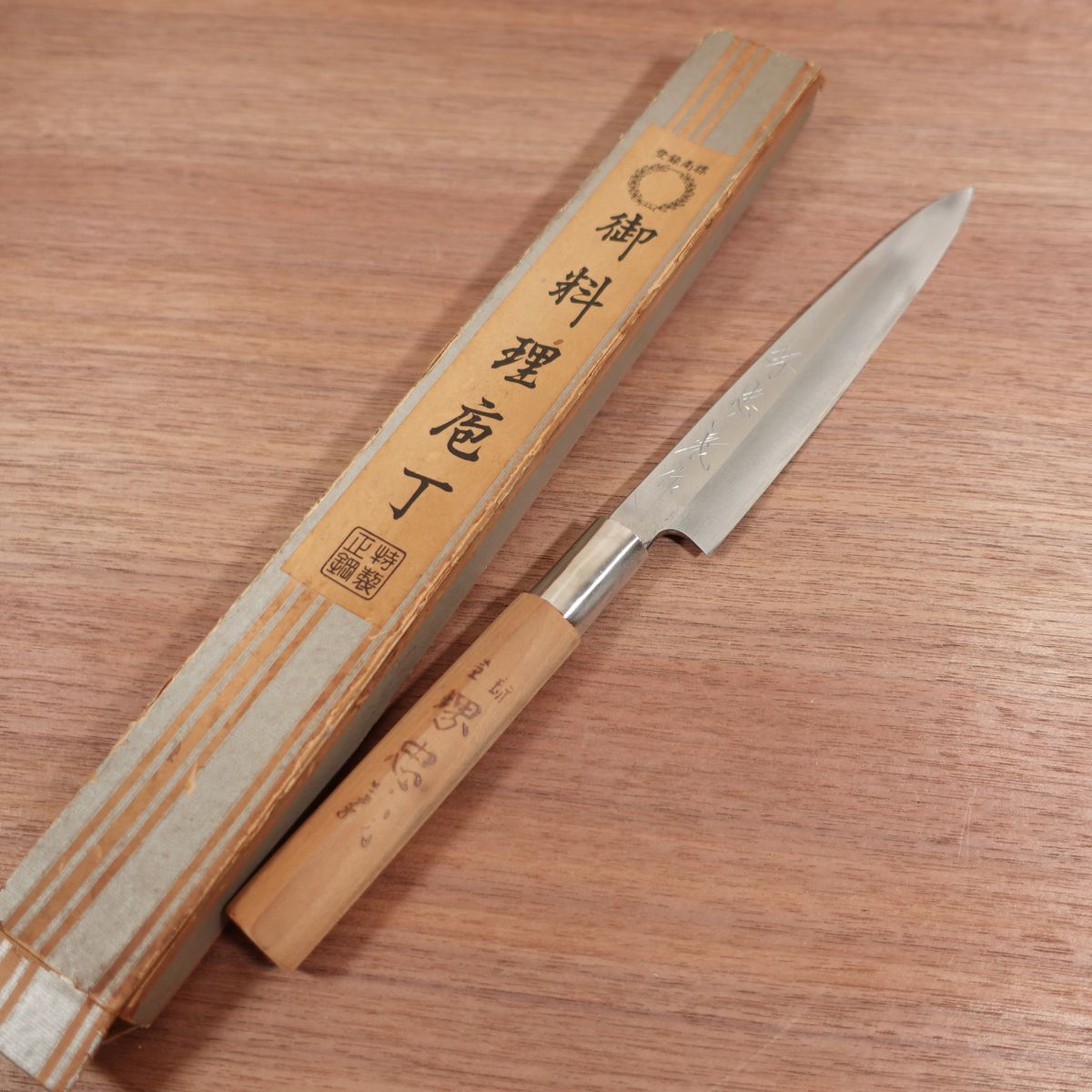 Sakai Tadayoshi Yanagiba Knife, Sharpened, Sakai Tadayoshi Saku, Sashimi Knife, Nearly Unused Stored Item, Boxed, 175mm