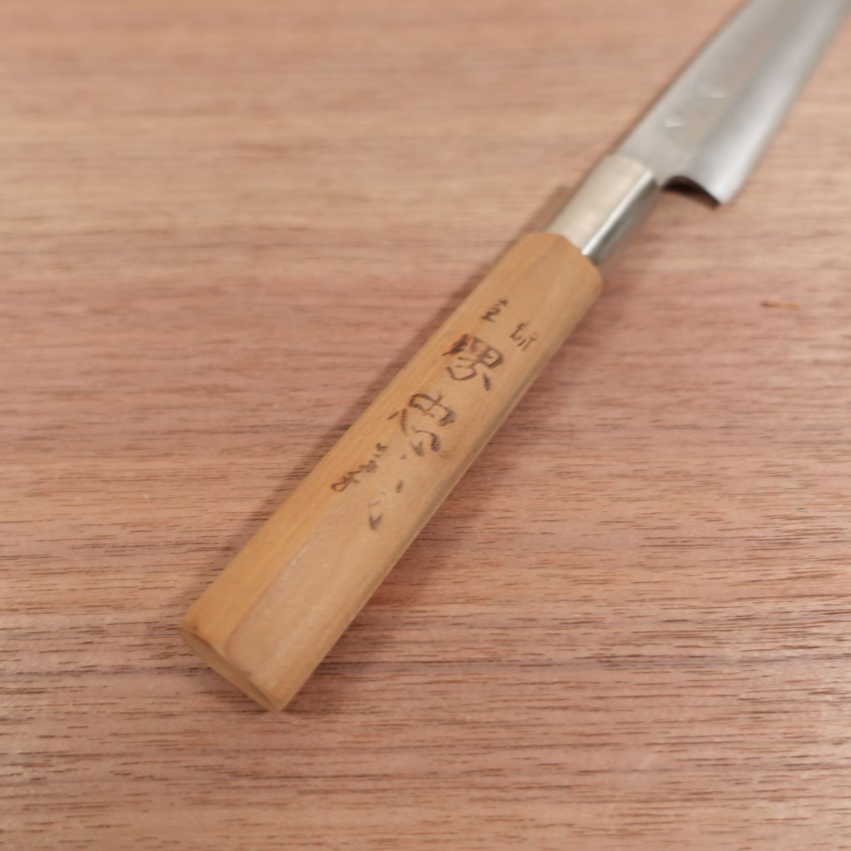 Sakai Tadayoshi Yanagiba Knife, Sharpened, Sakai Tadayoshi Saku, Sashimi Knife, Nearly Unused Stored Item, Boxed, 175mm