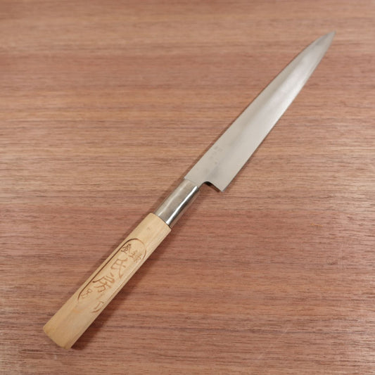 Ujifusa Yanagiba Knife, Sharpened, Premium, Sashimi Knife, Betsuuchi, Nearly Unused Stored Item, 210mm