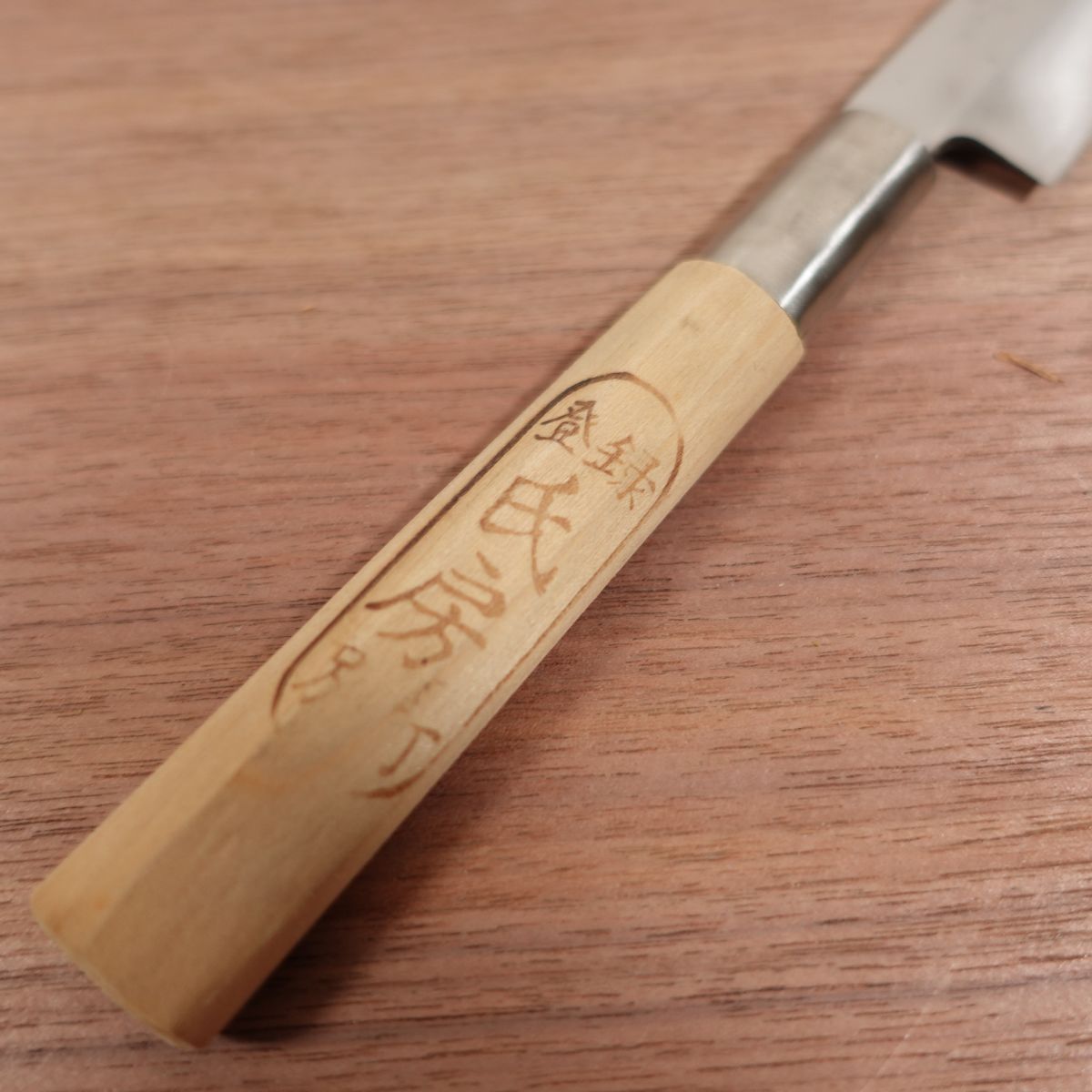 Ujifusa Yanagiba Knife, Sharpened, Premium, Sashimi Knife, Betsuuchi, Nearly Unused Stored Item, 210mm