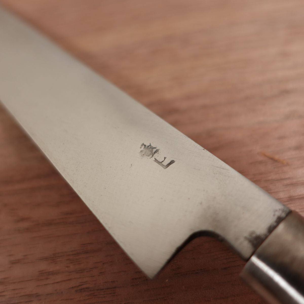 Ujifusa Yanagiba Knife, Sharpened, Premium, Sashimi Knife, Betsuuchi, Nearly Unused Stored Item, 210mm