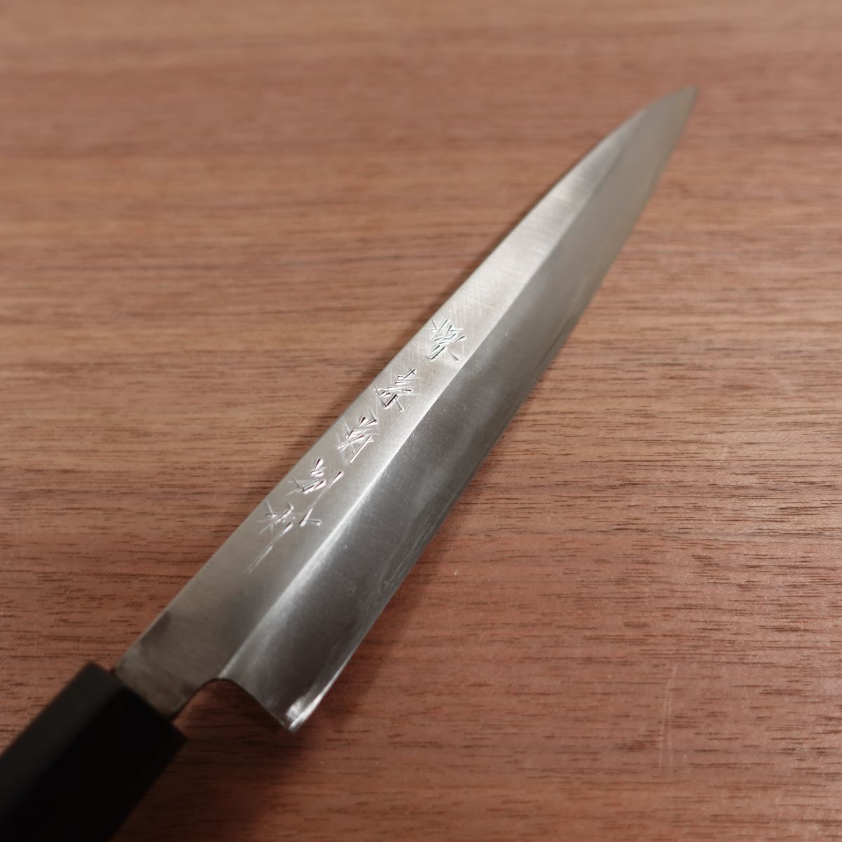 Sakai Toshikiku Yanagiba Knife, Sharpened, Betsuuchi, Sashimi Knife, Lightly Used, Excellent Condition, 210mm