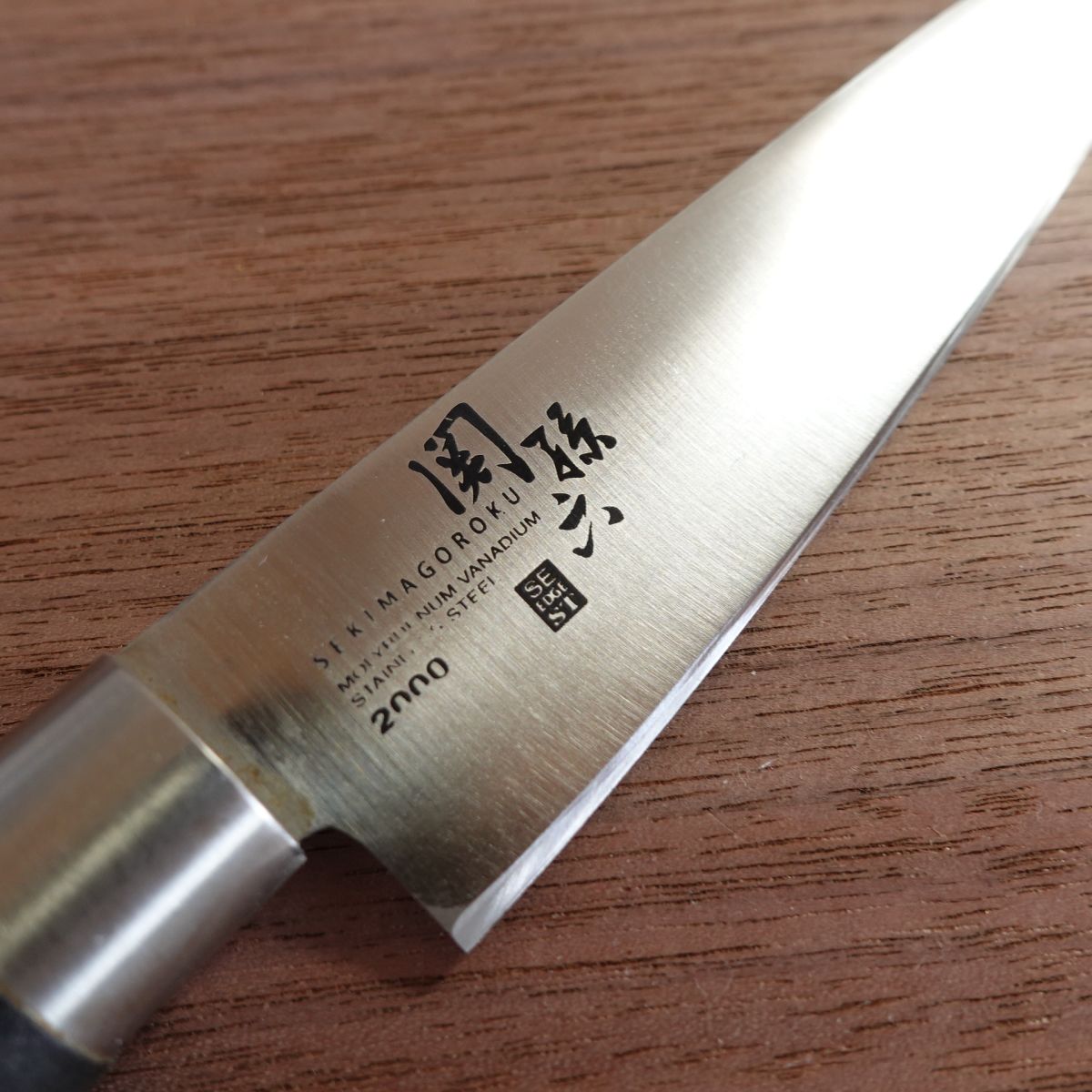 Seki Magoroku Petty Knife, Sharpened, 2000 SE EDGE ST, Kai Corporation, 120mm