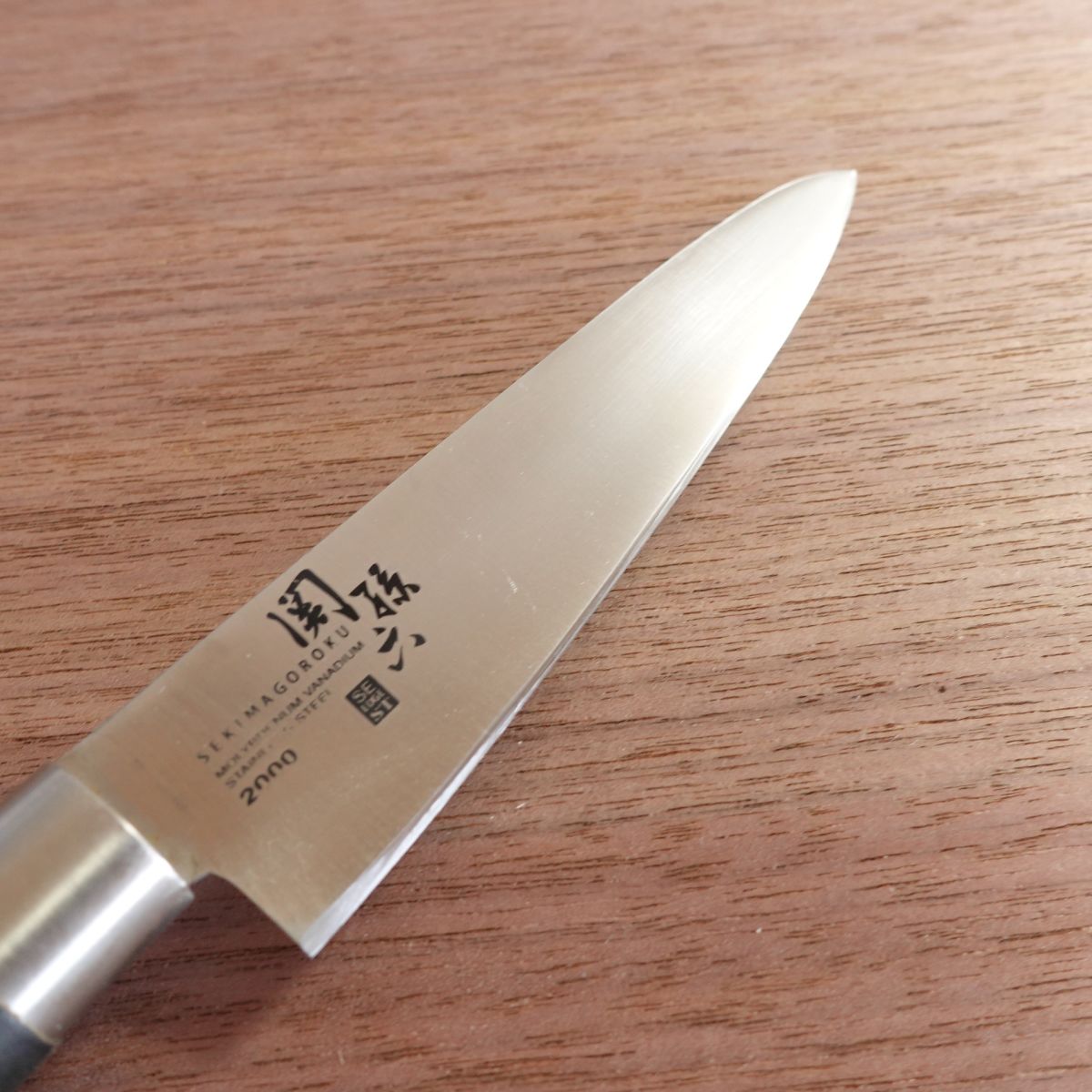 Seki Magoroku Petty Knife, Sharpened, 2000 SE EDGE ST, Kai Corporation, 120mm