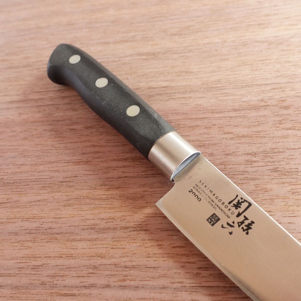 Seki Magoroku Petty Knife, Sharpened, 2000 SE EDGE ST, Kai Corporation, 120mm