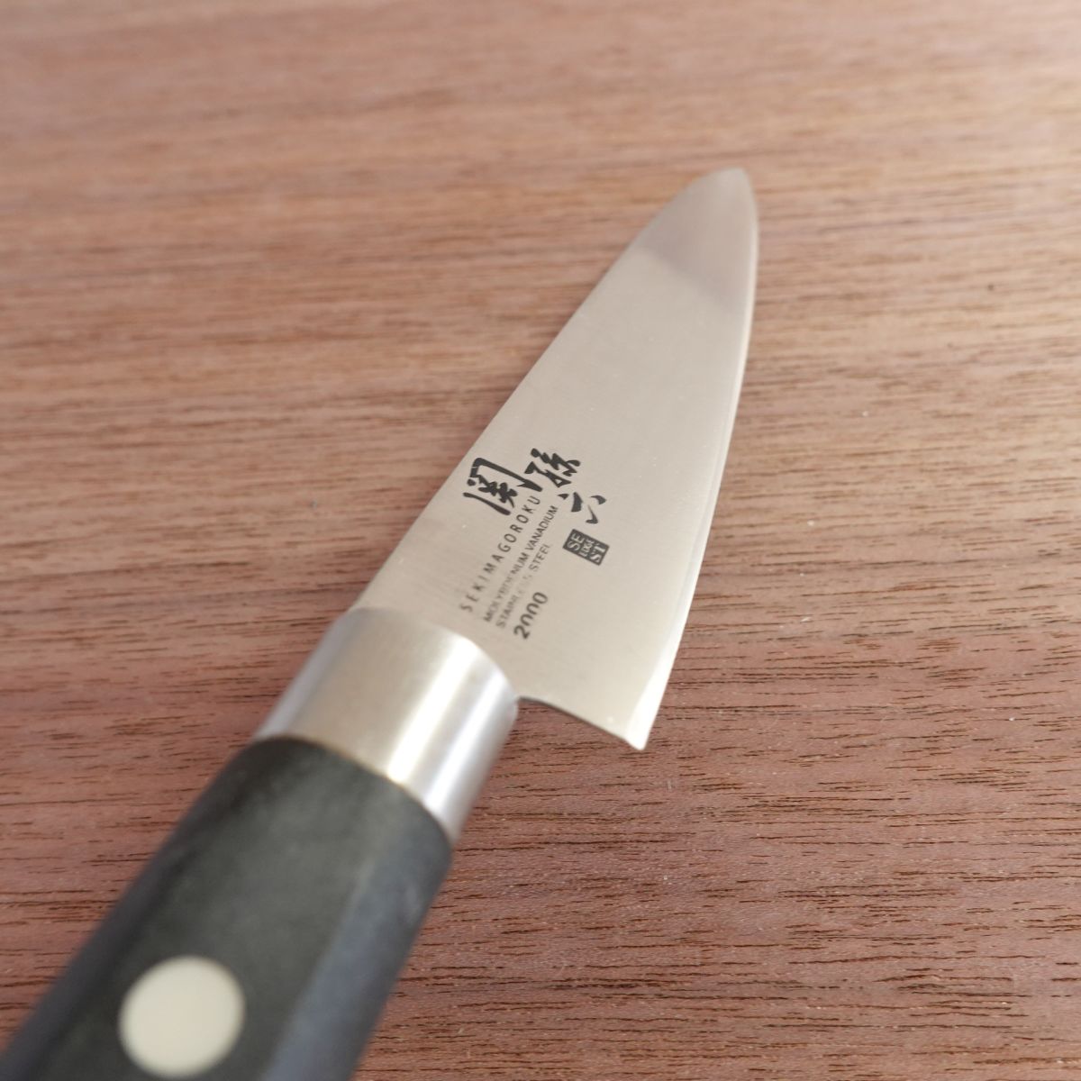 Seki Magoroku Petty Knife, Sharpened, 2000 SE EDGE ST, Kai Corporation, 120mm
