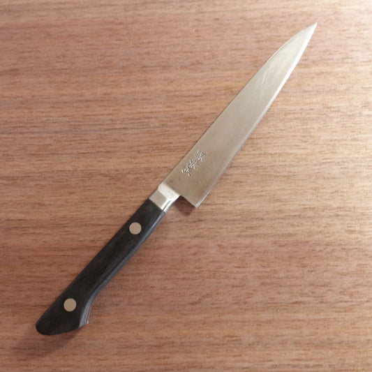 Minamoto Kanemasa Petty Knife, Sharpened, Hagane Steel, Fruit Knife, 150mm