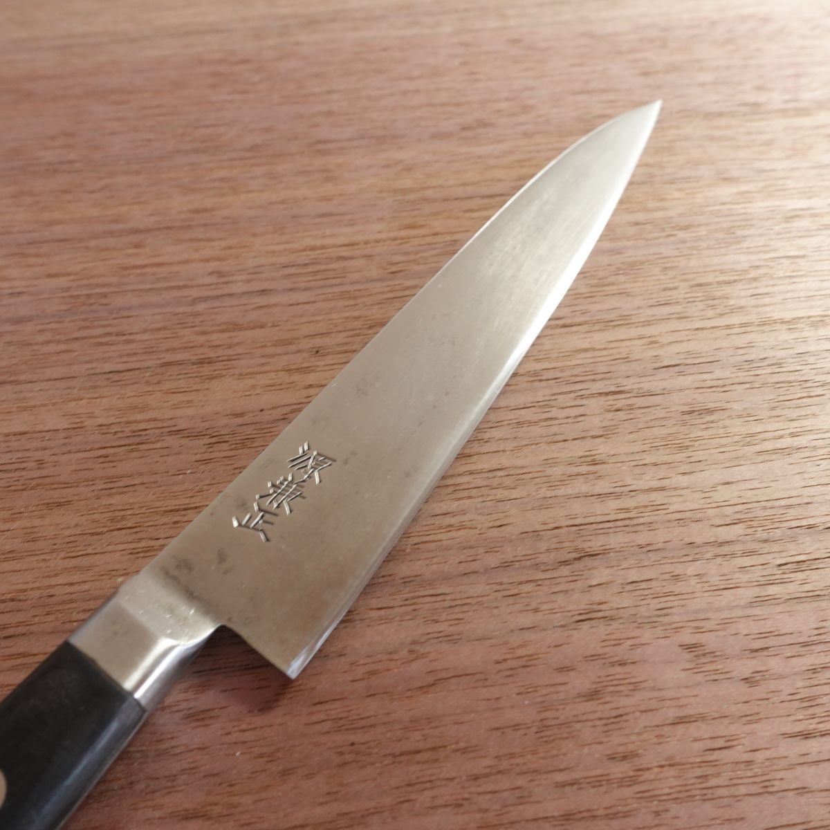 Minamoto Kanemasa Petty Knife, Sharpened, Hagane Steel, Fruit Knife, 150mm