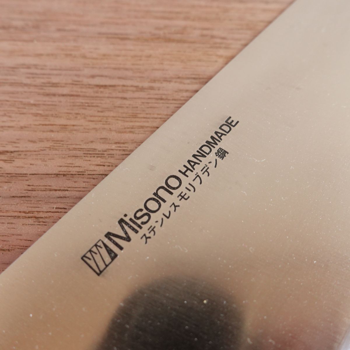 Misono Gyuto Knife, Sharpened, Stainless Steel, Molybdenum Steel Chef Knife, 275mm