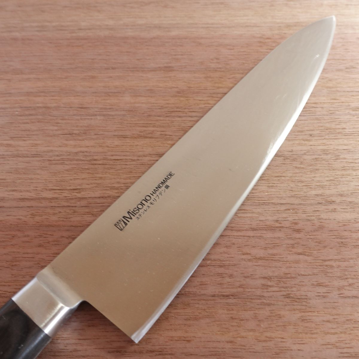 Misono Gyuto Knife, Sharpened, Stainless Steel, Molybdenum Steel Chef Knife, 275mm