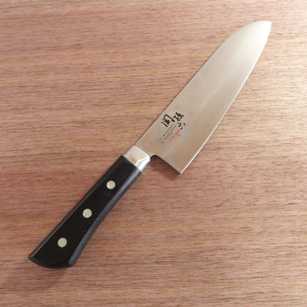 Seki Magoroku Santoku Knife, Sharpened, Honoka, Kai Corporation, 170mm