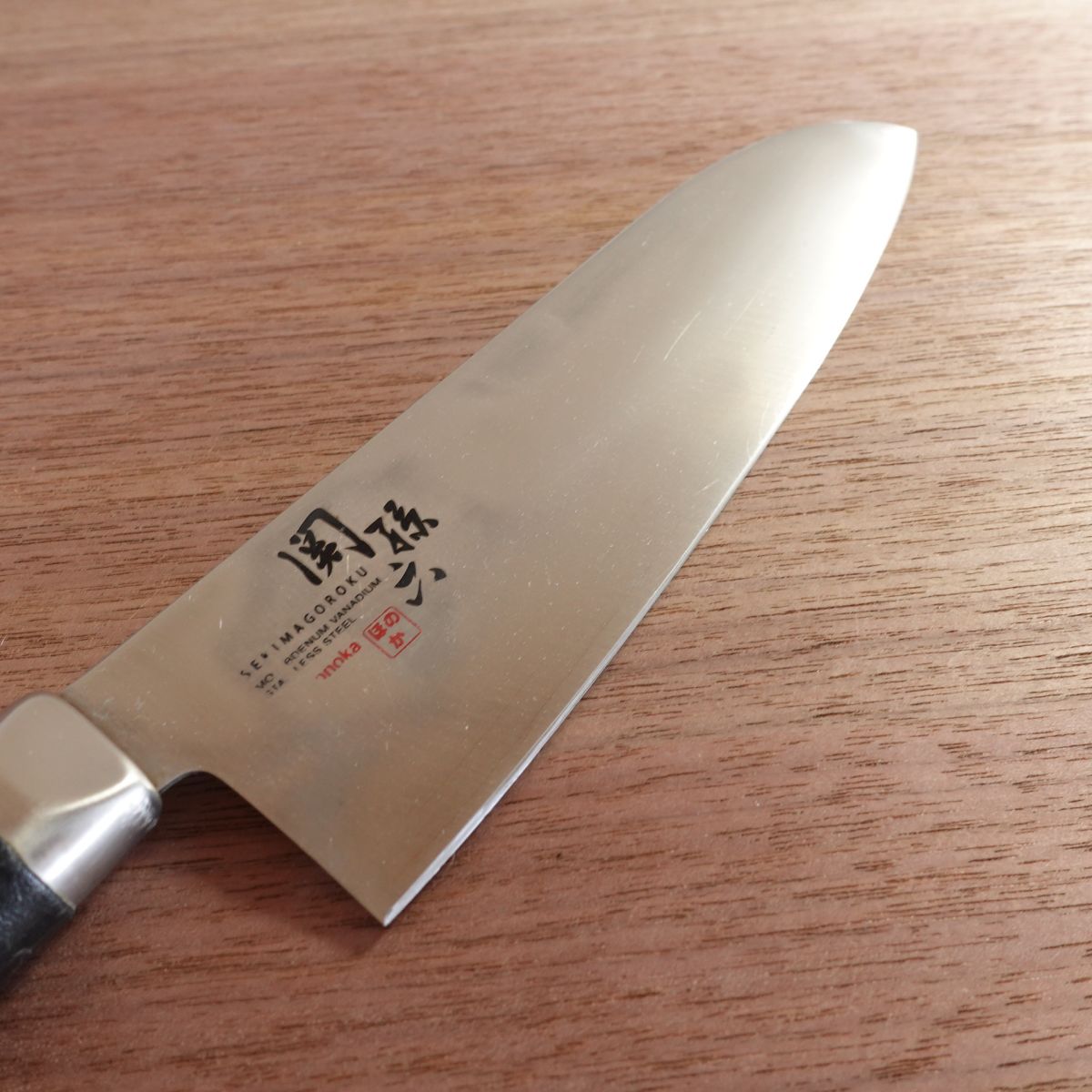 Seki Magoroku Santoku Knife, Sharpened, Honoka, Kai Corporation, 170mm