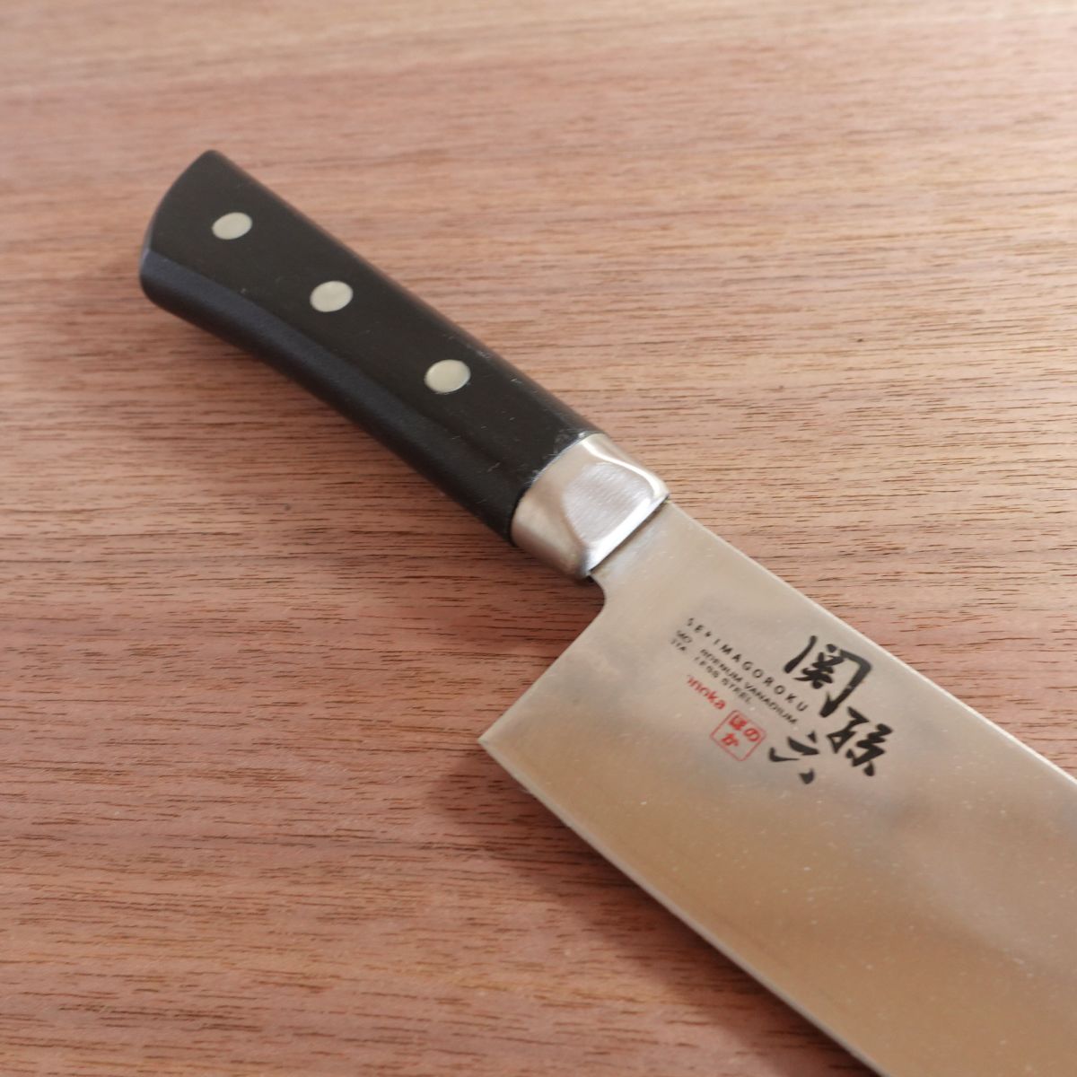 Seki Magoroku Santoku Knife, Sharpened, Honoka, Kai Corporation, 170mm