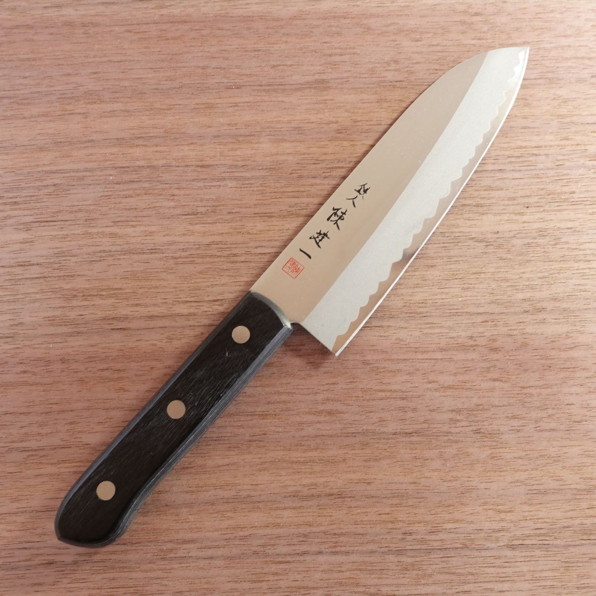 Chen Kenichi Santoku Knife, Stainless Steel, All-Purpose Knife, Unused Stored Item, 170mm