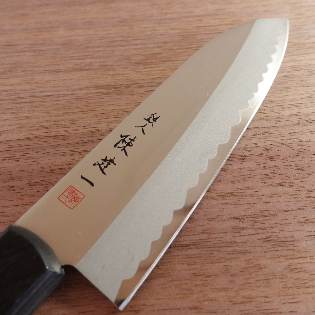 Chen Kenichi Santoku Knife, Stainless Steel, All-Purpose Knife, Unused Stored Item, 170mm
