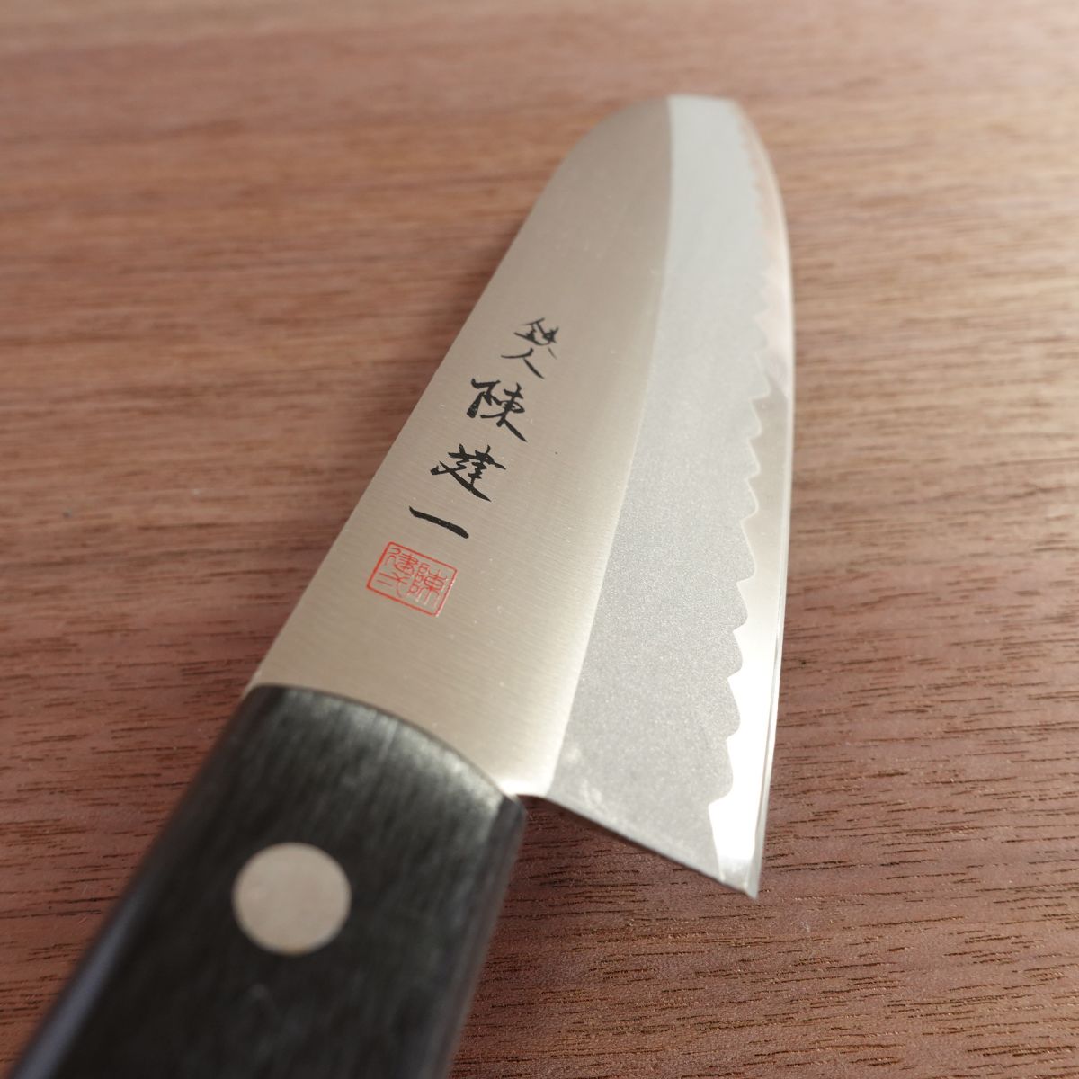 Chen Kenichi Santoku Knife, Stainless Steel, All-Purpose Knife, Unused Stored Item, 170mm