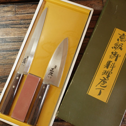 Masatsugu Knife Set, Unopened, V2 Steel, Stainless Steel, Yanagiba Knife, Deba Knife, Whetstone Included