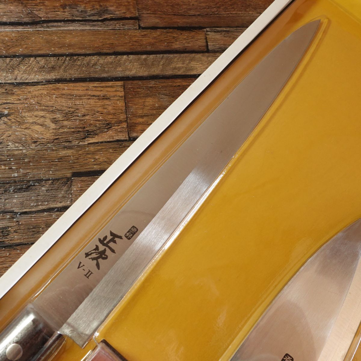 Masatsugu Knife Set, Unopened, V2 Steel, Stainless Steel, Yanagiba Knife, Deba Knife, Whetstone Included