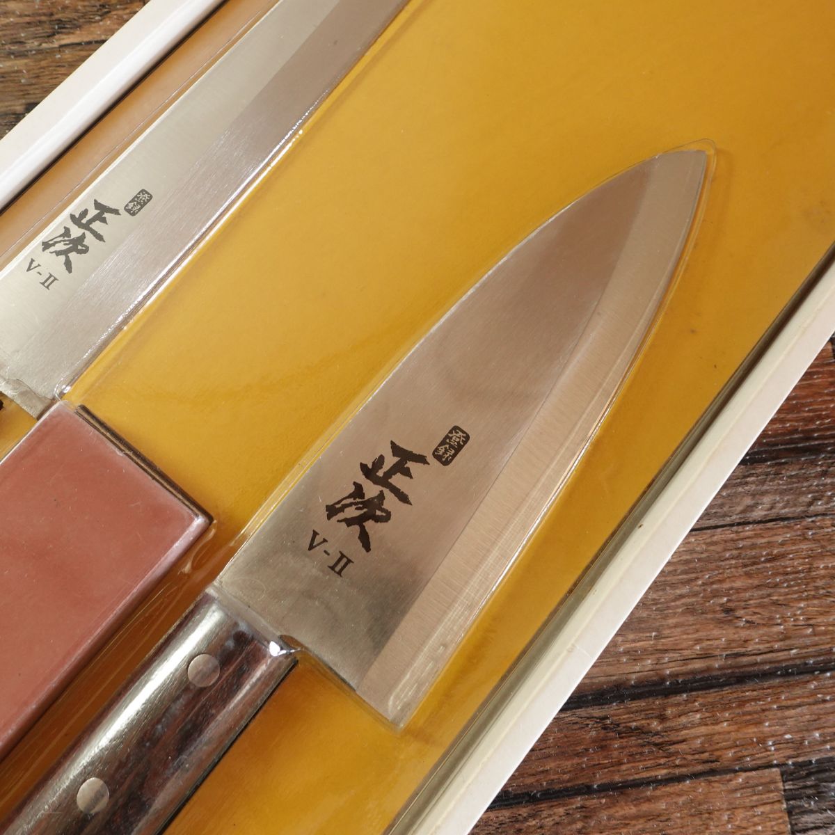 Masatsugu Knife Set, Unopened, V2 Steel, Stainless Steel, Yanagiba Knife, Deba Knife, Whetstone Included