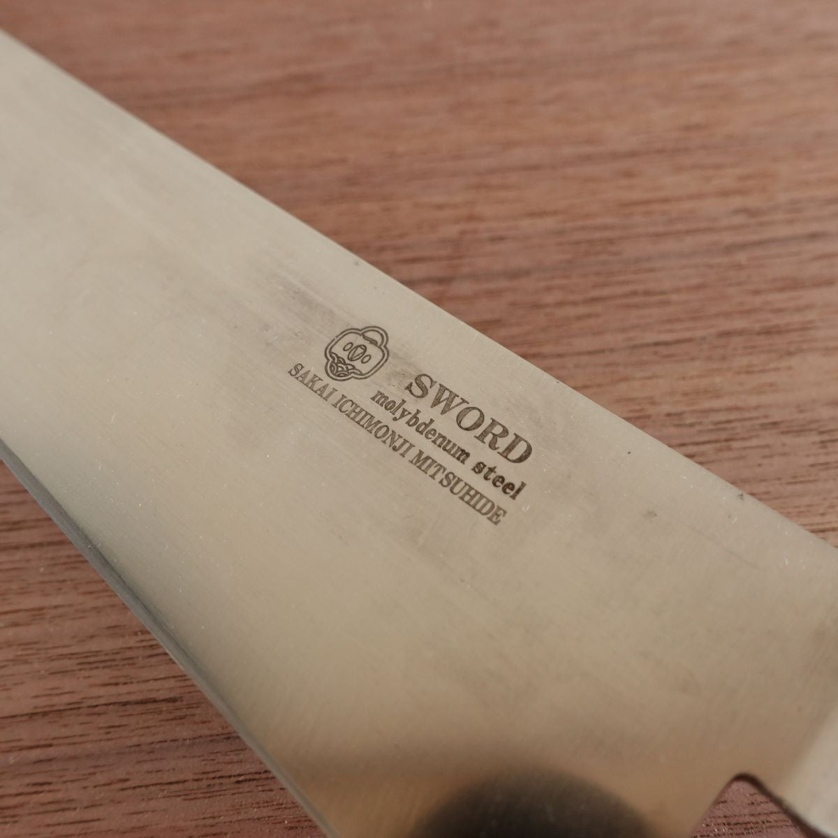 Sakai Ichimonji Mitsuhide Gyuto Knife, Sharpened, SWORD Chef Knife, Stainless Steel, 265mm