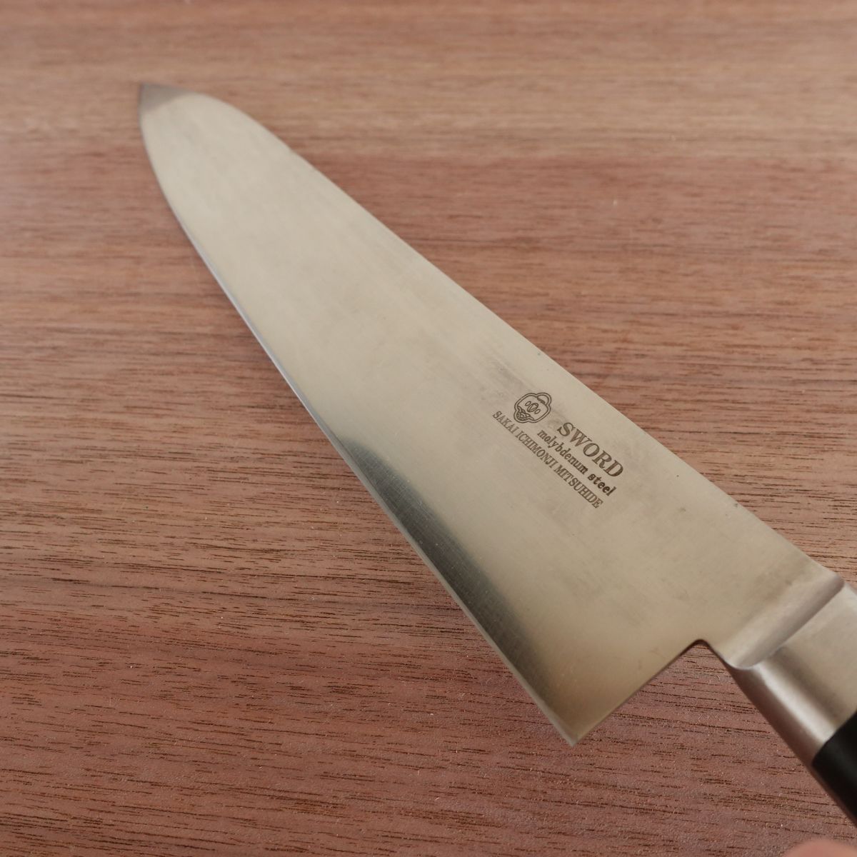 Sakai Ichimonji Mitsuhide Gyuto Knife, Sharpened, SWORD Chef Knife, Stainless Steel, 265mm