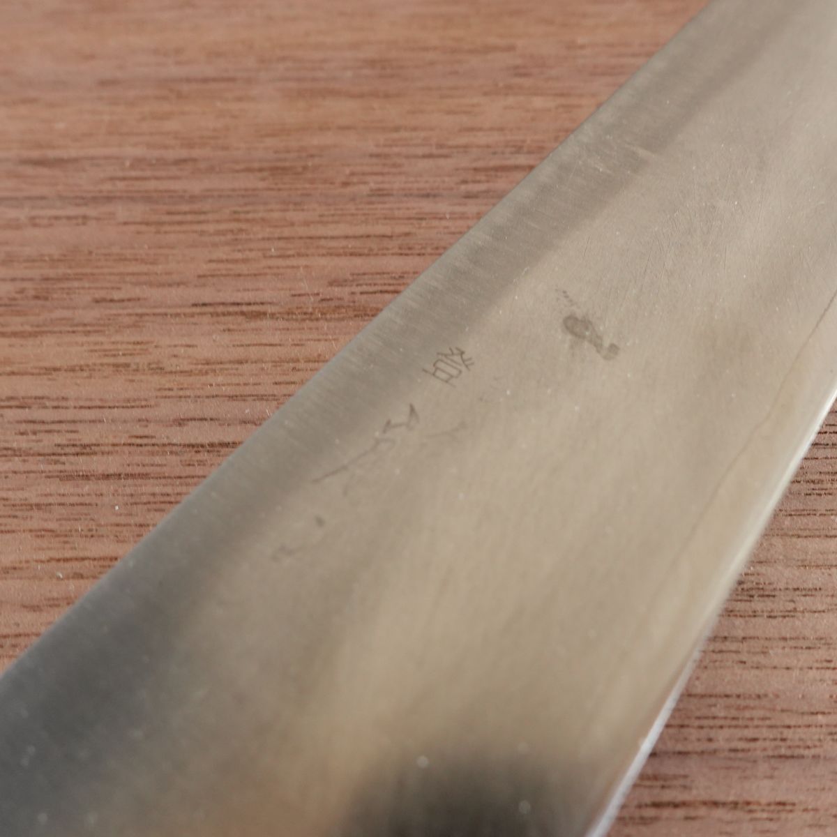 Tojiro Gyuto Knife, Sharpened, Chef Knife, Swedish Steel Clad, Professional Use, 240mm